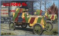 FORD Tc samochód panc. - 35012 - 1/35 