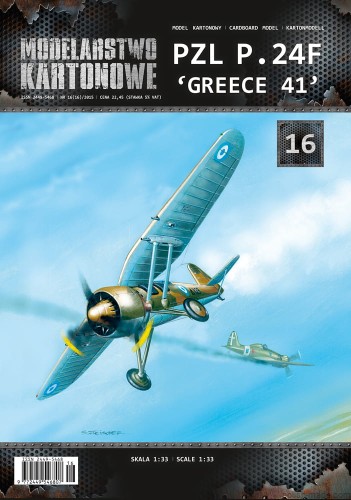 MK-016 - PZL P.24 F 'GREECE 41'  - 1/33