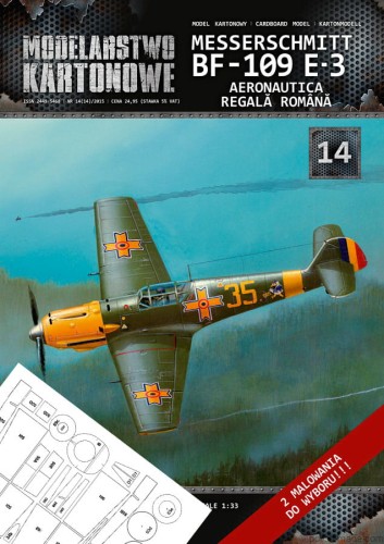 MK-1014 - Bf-109 E-3  'ARR' + wręgi  - 1 /33