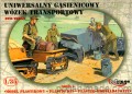 uniwersalny gąsienicowy wózek trans.  - 1/35