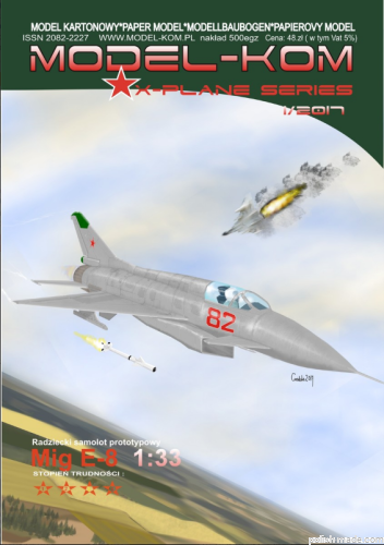 MiG E-8 - 01-2017 - 1/33