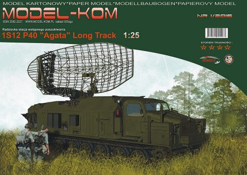 2S12 AGATA - P40 LONG TRACK - 01-2016 - 1/25