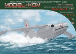 Beriev Be-10 - 04-2016 - 1/33
