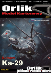 Kamow Ka-29 - 165 - 1/33