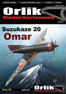 Suzukaze 20 Omar - 166 - 1/33