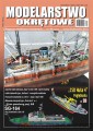 MODELARSTWO OKRĘTOWE 94 - 3/2021