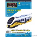 EX079 - 6/2021 - Autobus Szynowy PESA LINK 223M - 1:87(H0)