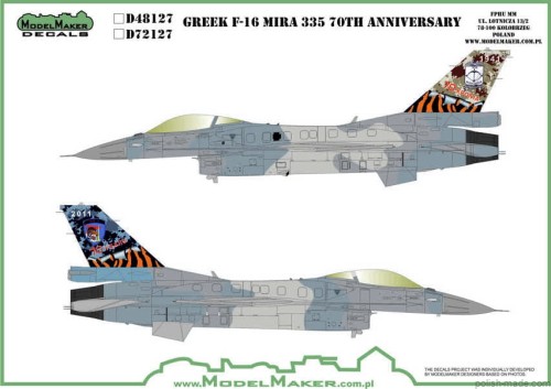  D72127  Greek F-16 Mira 335 70th Anniversary