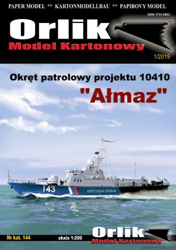 AŁMAZ okręt patrolowy p.10410 - 144 -1/200