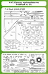 F-16C Block 32 - z.laser - 167W' - 1/33