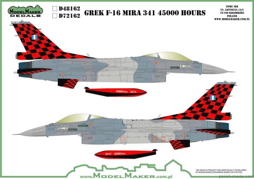 D72162 Greek F-16 341 Mira 45000 Hours
