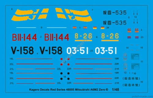 KD-48005 - Mitsubishi A6M2 Model 21