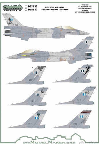 D48137 Hellenic Air Force F-16's Squadrons