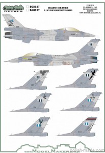 D72137 Hellenic Air Force F-16's Squadrons