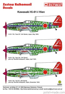 32051 Kawasaki Ki-61-I Tei Hien  