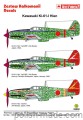 32052 Kawasaki Ki-61-I Hei Hien