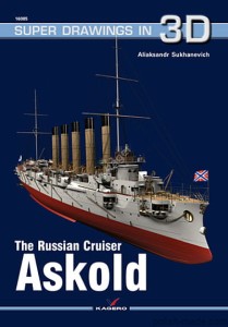 16085-3D - ASKOLD - krążownik