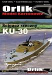 Ścigacz rzeczny KU-30 - 171 - 1/100
