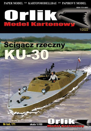 Ścigacz rzeczny KU-30 - 171 - 1/100
