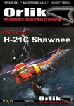 Piasecki H-21C Shawnee (RESCUE) - 179 - 1/33