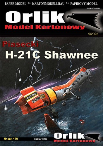 Piasecki H-21C Shawnee (RESCUE) - 179 - 1/33