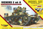MODEL-SET VICKERS E mk A  (DWUWIEŻOWY) - 1/35