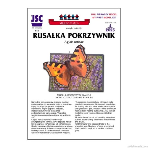 JSC-811 - motyl RUSAŁKA POKRZYWNIK