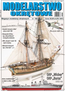 MODELARSTWO OKRĘTOWE 108 - 5/2023