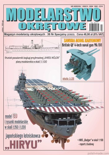 MO-S.36 2/23 armata kal. 102 mm/45 Mark XVI - 1/25