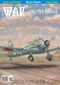 Mitsubishi Ki-51 Sonia - 4/2022 - 1/33