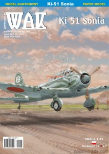 Mitsubishi Ki-51 Sonia - 4/2022 - 1/33