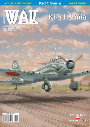 Mitsubishi Ki-51 Sonia - 4/2022 - 1/33