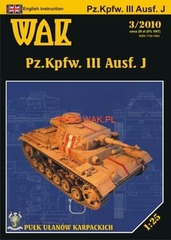 Pz.Kpfw. III Ausf. J - 3/2010 - 1/25