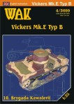Vickers Mk.E Typ B - 4/2010 - 1/25