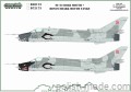D72173 Su-22 Boar Mouth + bonus shark mouth tanks