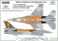 D48128 Greek F-16 Nato Tiger Meet  2016