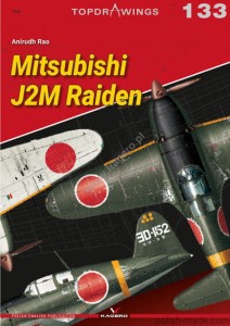 TOPDRAWINGS 133 - Mitsubishi J2M Raiden