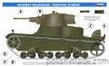 V.A. wz.E/7TP CONCEPTION TANK - 350001  - 1/35