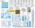 V.A. wz.E/7TP CONCEPTION TANK - 350001  - 1/35
