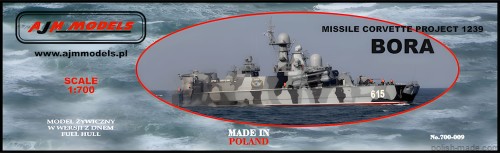 MISSILE CORVETTE PROJECT - 1/700