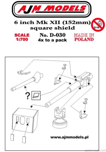 Armata 6-calowa Mk XII (152 mm) z kwadratową osłoną - D-030 - 1/700