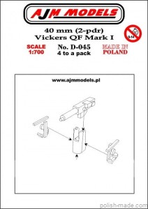 Działo Vickers QF Mark I kal. 40 mm (2-pdr)(4 szt.) - D-045 - 1/700