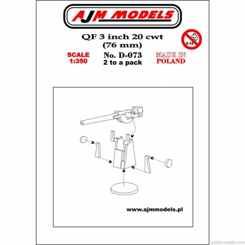 QF 3 inch 20 cwt (76 mm) (2 pcs.)- 1/350