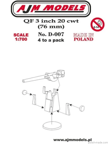 działo QF 3 calowe 20 cwt (76 mm) (2 szt.) - D-007 - 1/700