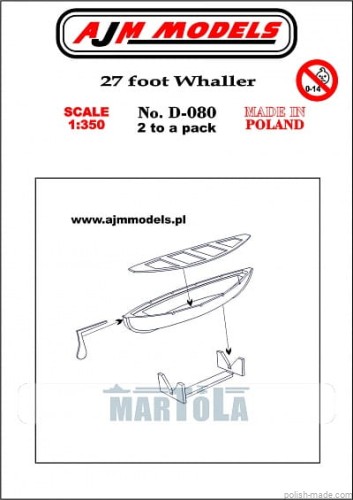27 Foot Waller (2szt)- 1/350