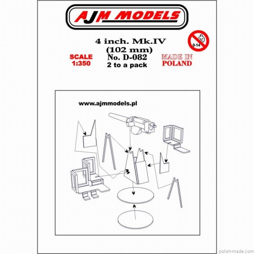 4 inch. Mk.IV (102 mm )(2szt)- 1/350