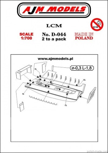 LCM amfibia desantowa (2 szt.) - 1/700