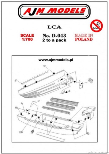 Amfibia desantowa (2 szt.) - 1/700