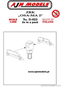 ZRK 'OSA-MA 2' (2 szt) - 1/350