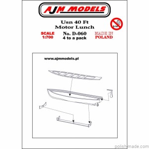 Łódź motorowa o długości 40 stóp (4 szt.) - 1/700
